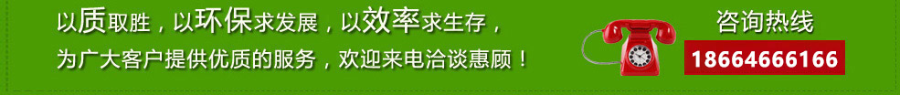 廣州變壓器回收,二手變壓器回收,廣州電力變壓器回收,廣州廢舊變壓器回收,二手電纜回收,二手空調(diào)回收,廢紙回收,打印機(jī)回收,復(fù)印機(jī)回收,溴化鋰中央空調(diào),發(fā)電機(jī)回收,蓄電池回收,電腦回收,變壓器回收,配電柜回收,倒閉工廠回收,倒閉酒店回收